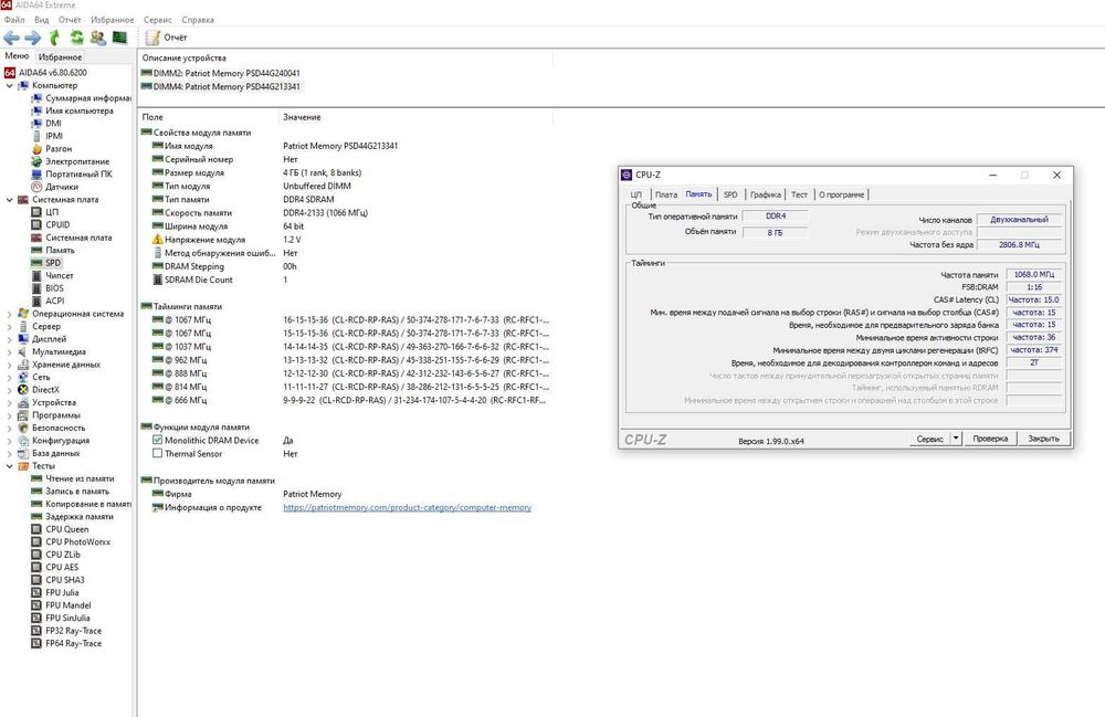 Материнская плата Asus Prime Z270-P
