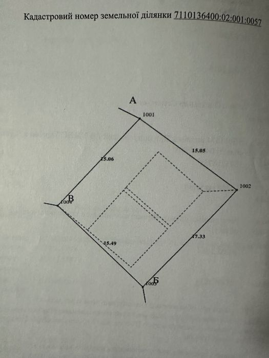 Гараж автомобільний