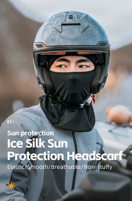 Підшоломник літній балаклава Rockbros подшлемник летний универсальный