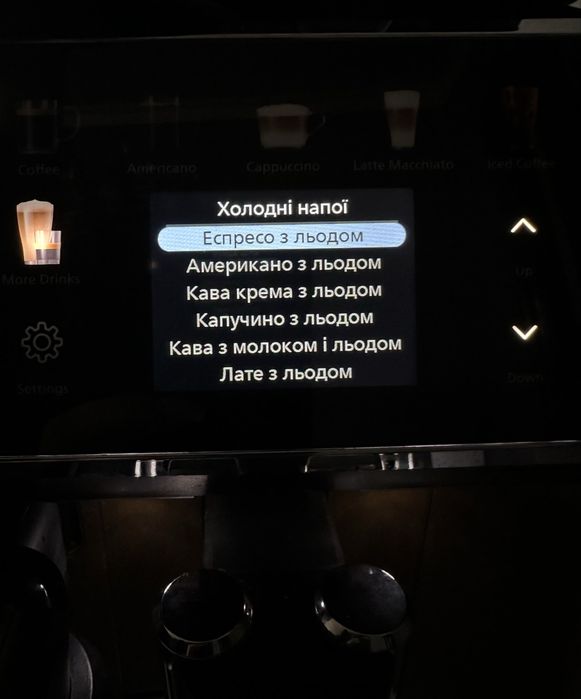 Philips Series 5500 Latte Go