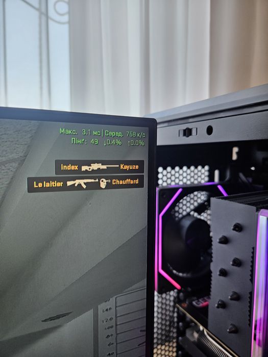 7600x3d,32gb ddr5,rtx3070ti