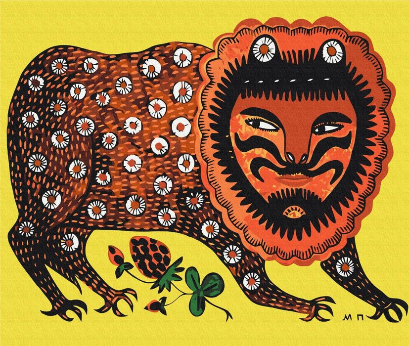 Картини по номерах Марії Примаченко