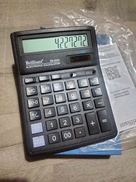 Калькулятор brilliant bs-0333