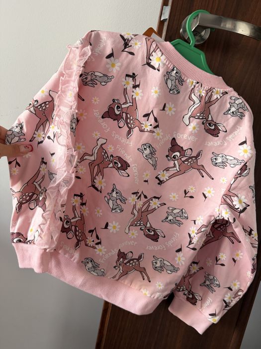 Bluza Pepco 116