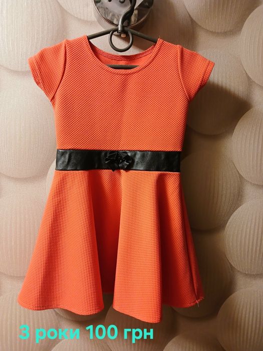 Сукня, сарафан .