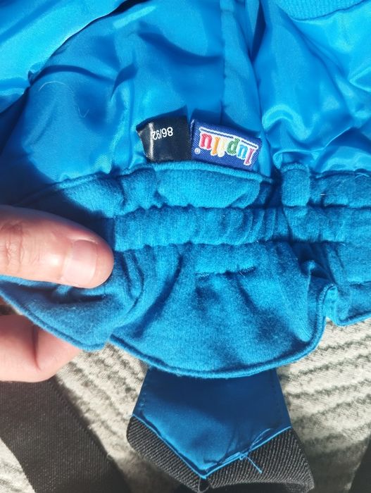 Штани зимові lupilu