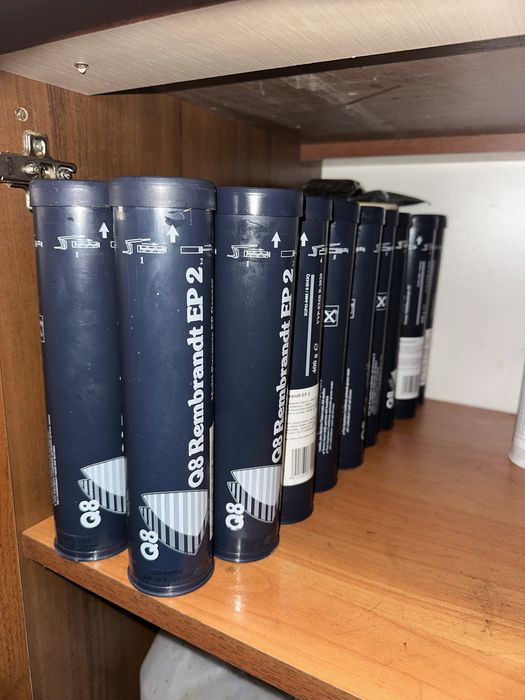 Консистентне мастило