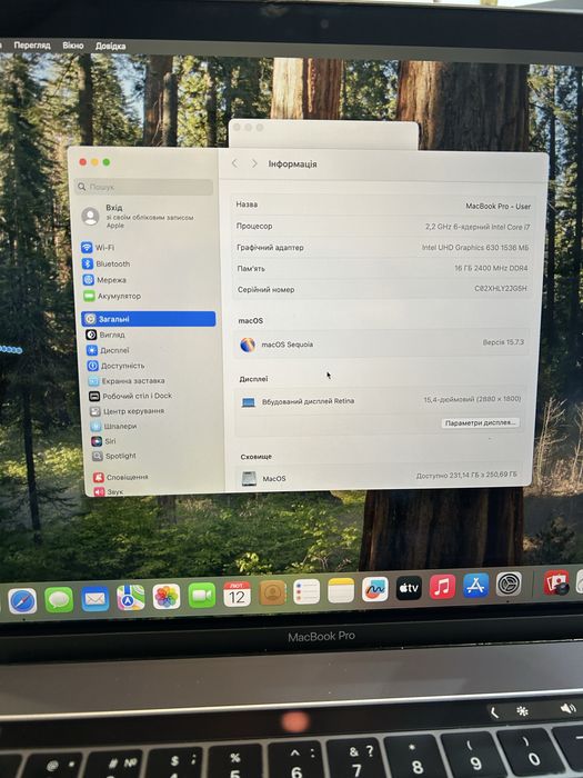 MacBook Pro 15”, 2018р, і7, SSD 256gb, 16gb ОЗУ. Макбук