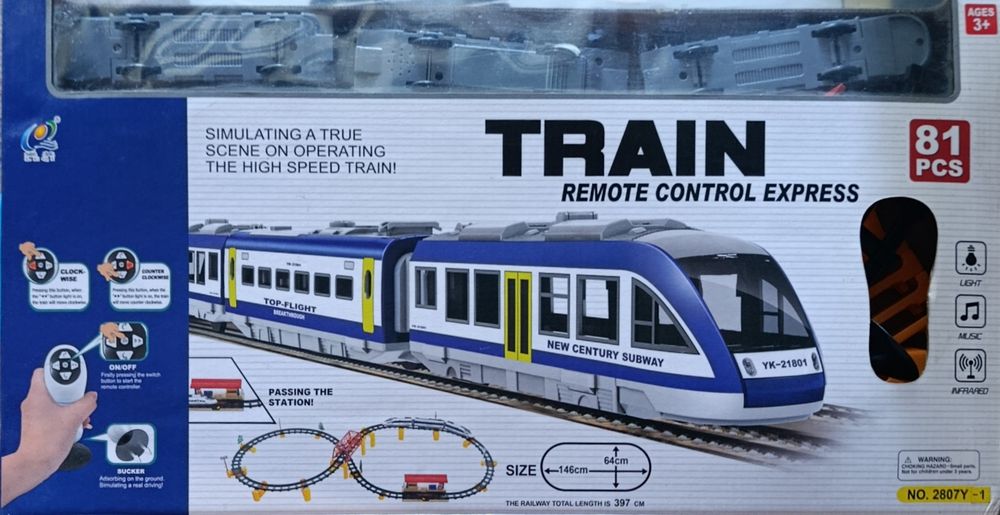 Дитяча залізниця на радіокеруванні «Train Remote Control Express»