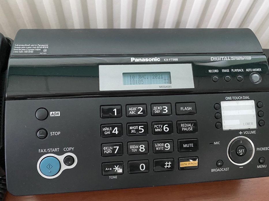 Телефон факс Panasonic