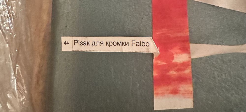 Різак для кромки Falbo