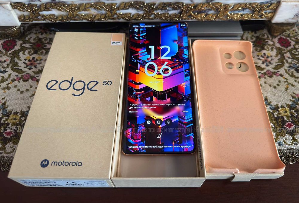 Motorola Edge 50 (Peach Fuzz) NFC Global