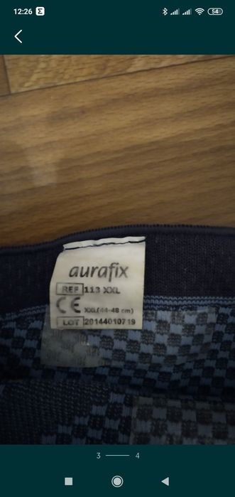 Наколенник Aurafix