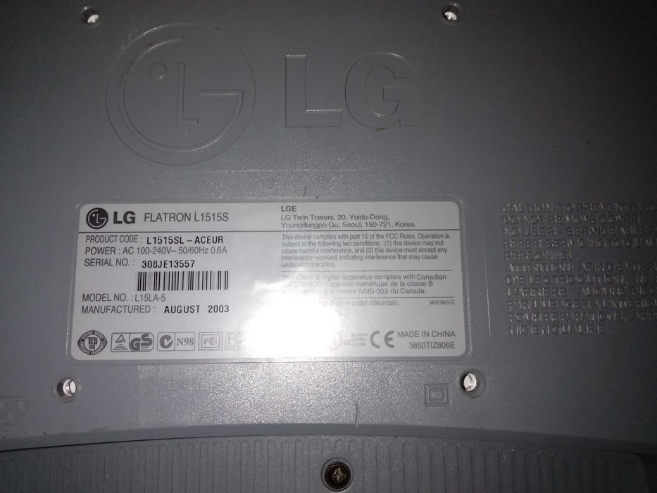 Monitor LG Flatron424592559897333762