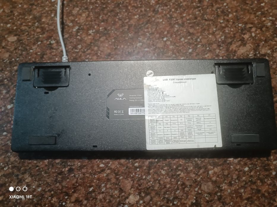 Клавіатура aula f3287