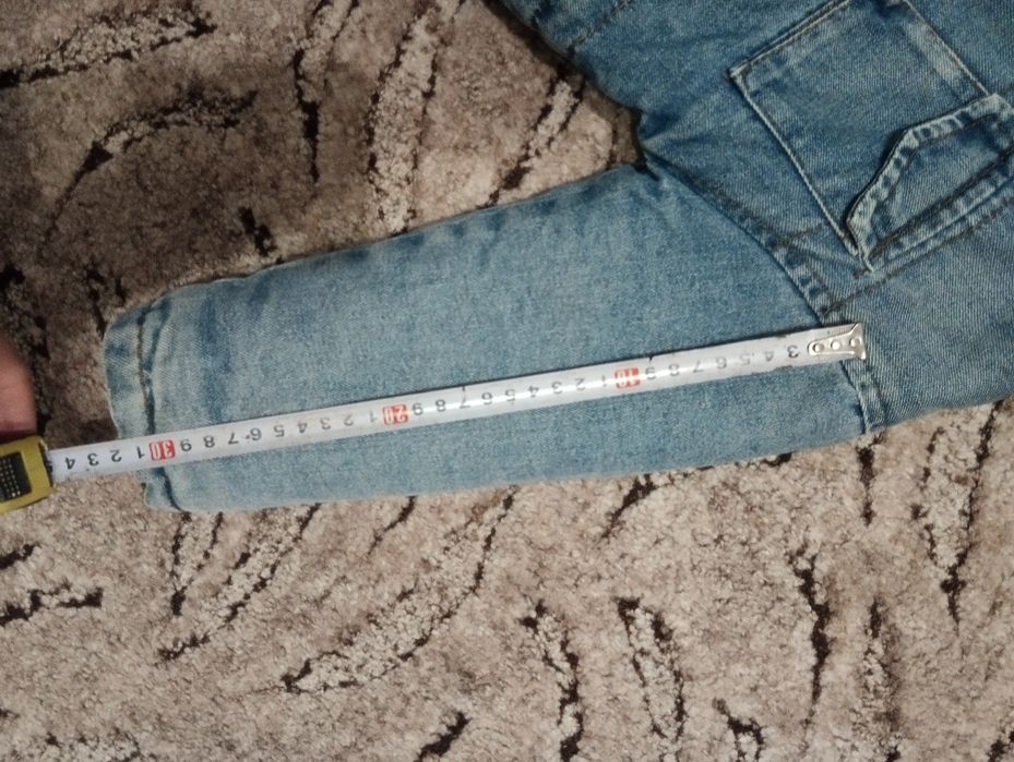 Крута зимова парка