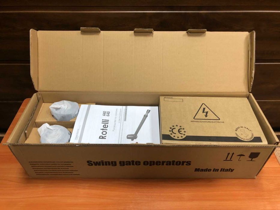 Автоматика для распашных ворот Сегмент, Автоматика для ворот Ротелли
