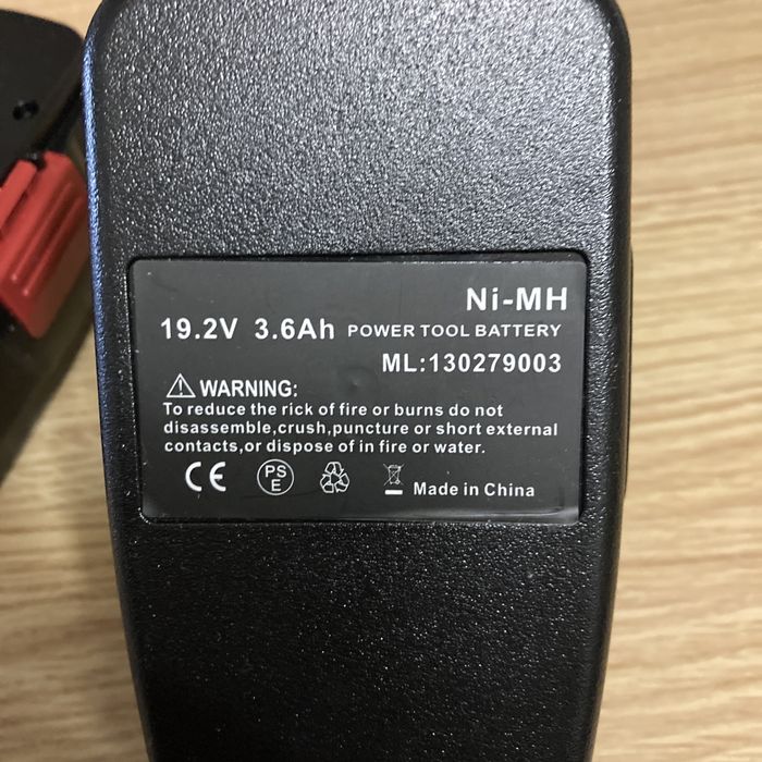 Craftsman DieHard 19.2V 3.6Ah Battery – New64741087895555123