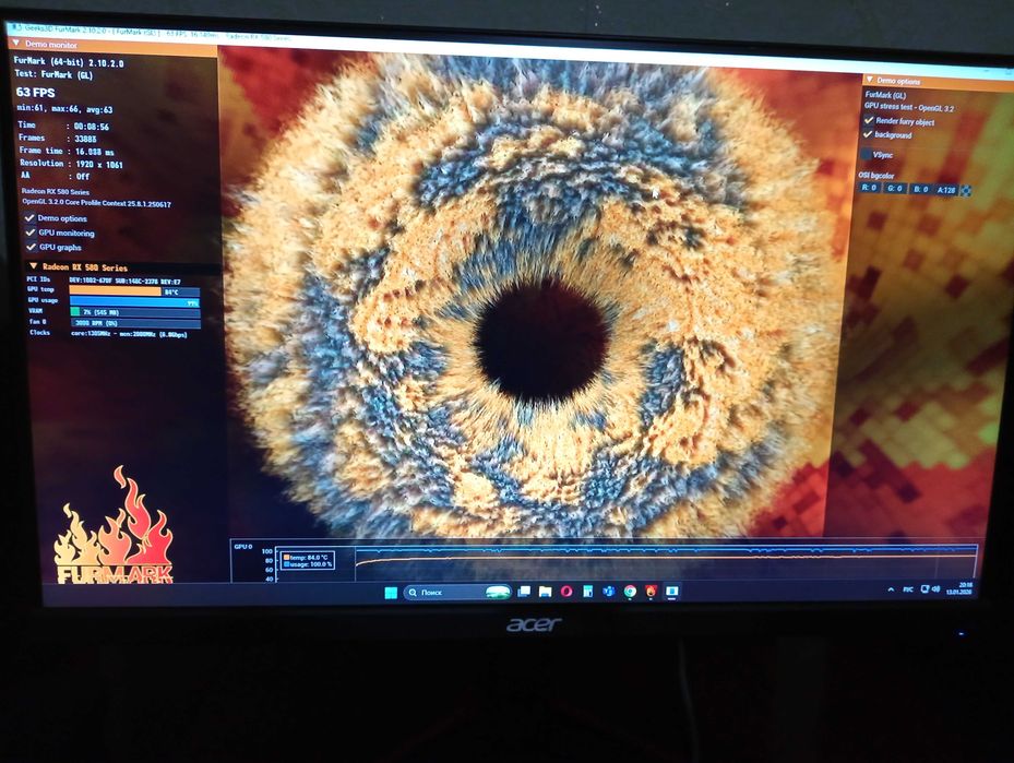 Dataland Radeon RX 580 X-Serial