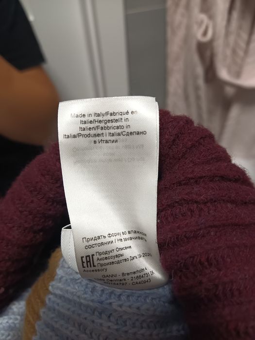 Ganni czapka zimowa damska