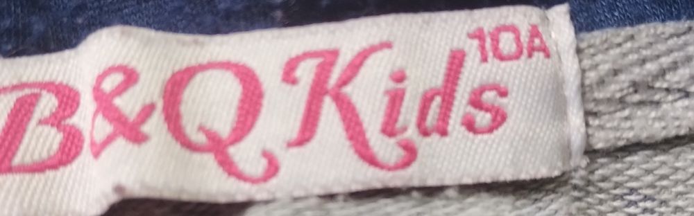 Спортивний костюм .