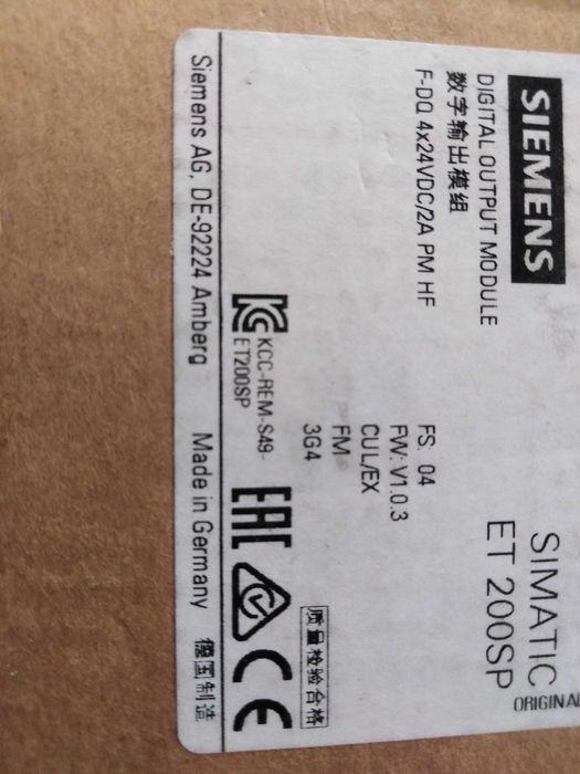 Siemens - F-DQ 4x24VDC/2A PM/HF