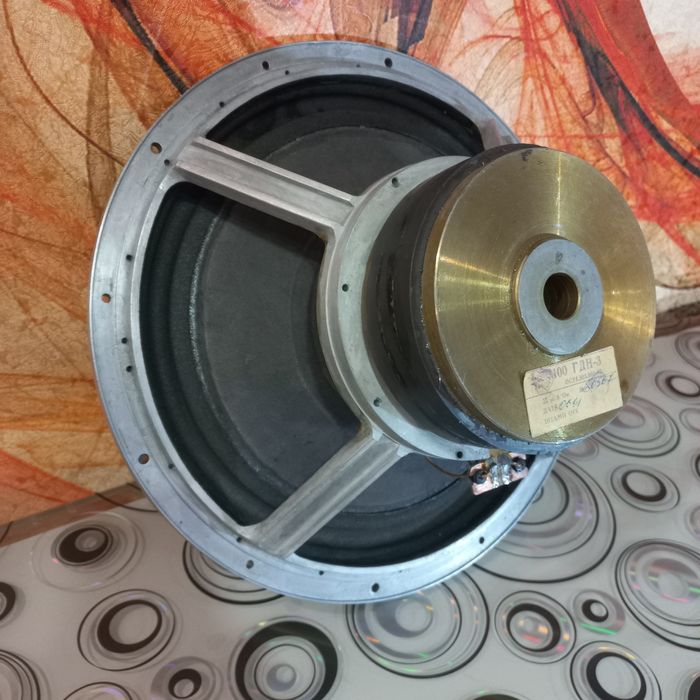 НЧ динамик  100 ГДН  3-8