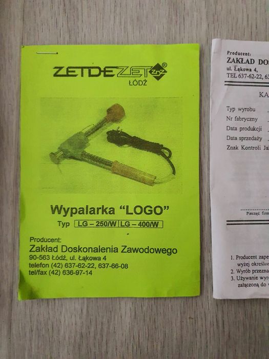 Wypalarka logo zdz Łódź 400W gwarancja