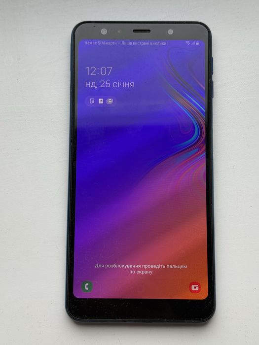 Samsung Galaxy A7 (2018)