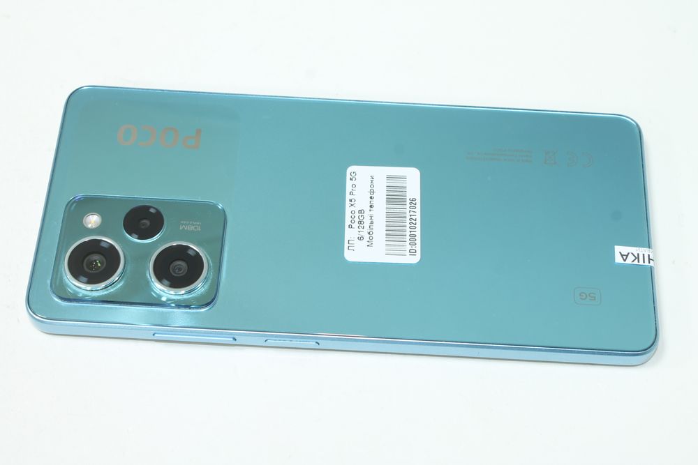 Poco X5 Pro 5G 6/128