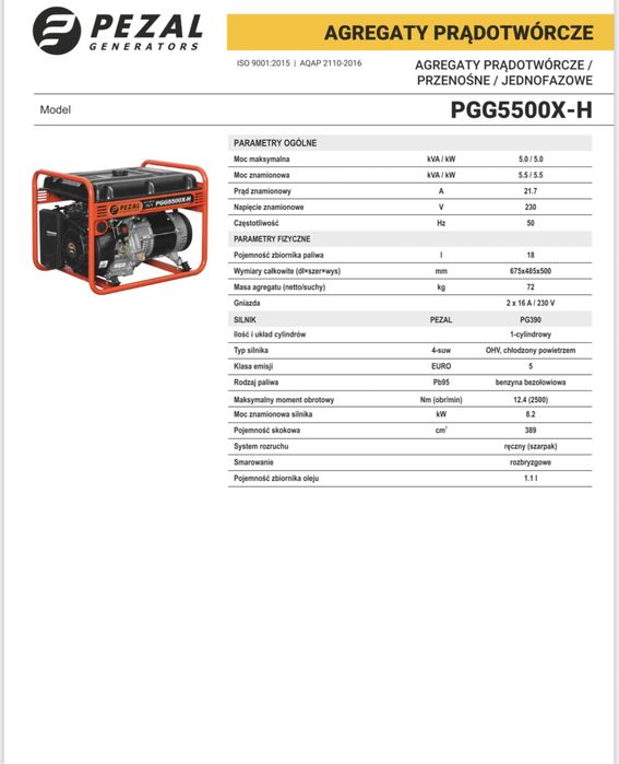 В Наявності! Генератор бензиновий PEZAL PGG5500X-H 5.5 kBT