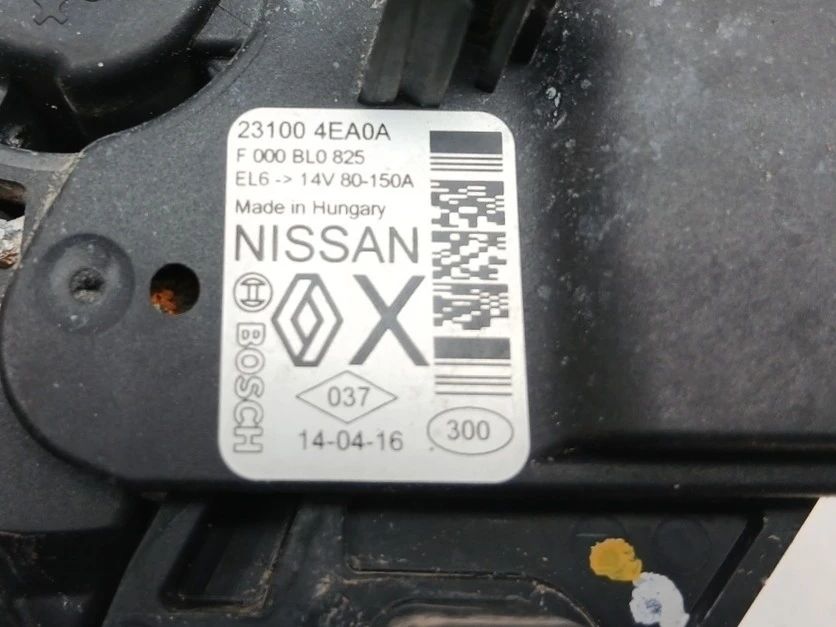 Alternador NISSAN Qashqai II (J11)