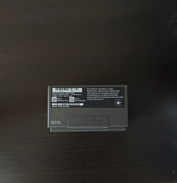 Навушники Samsung Buds 4 Pro