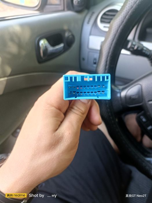 Продам разьєм для магнітоли