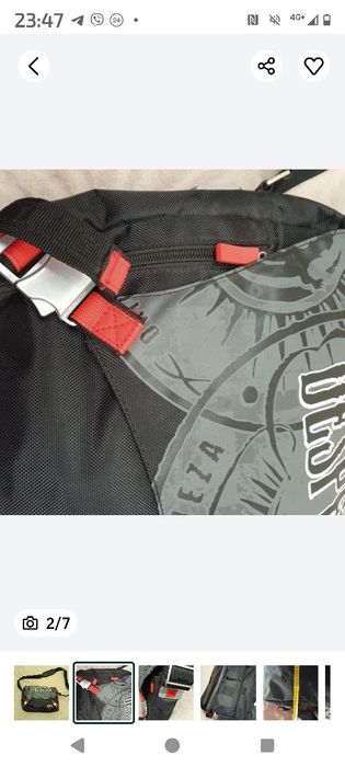 Сумка нова молодіжна