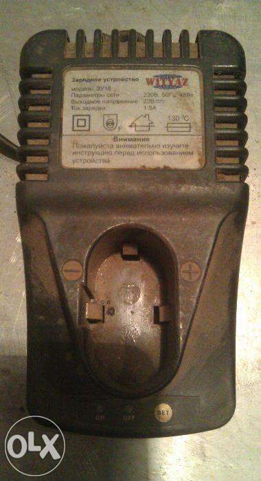 зарядное шуроповерт