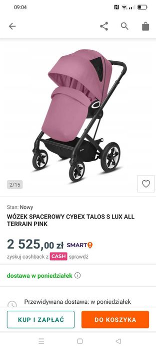 Wózek spacerowy cybex