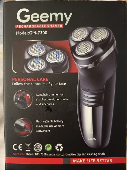 Бритва триммер Geemy