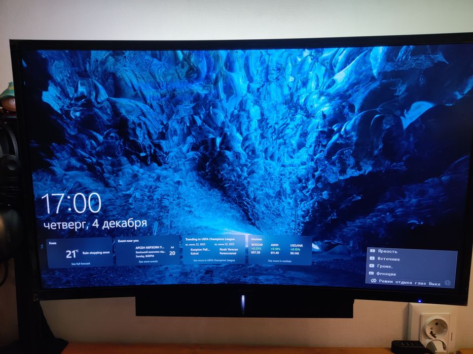 Монитор Samsung 27" curved  s27d360gai
