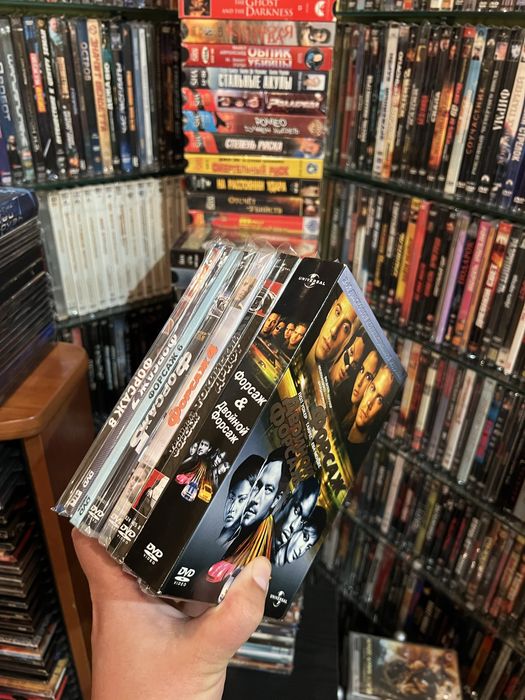 Форсаж 1-8 Колекційні видання