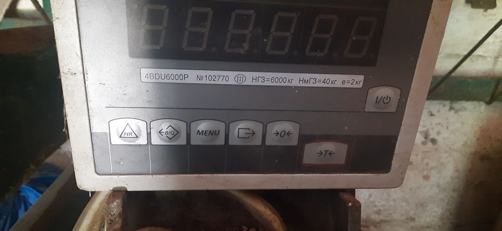 Рейкові Ваги ( віса ) AXIS 4BDU6000P