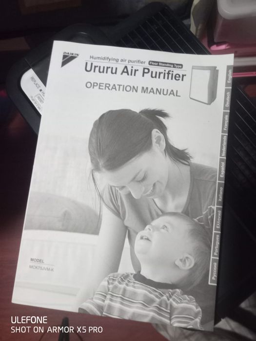 Purificador / humidificador daikin ururu