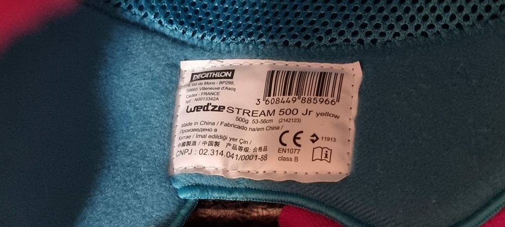 дитячий лижний шолом Wedze  STREAM 500 Jr