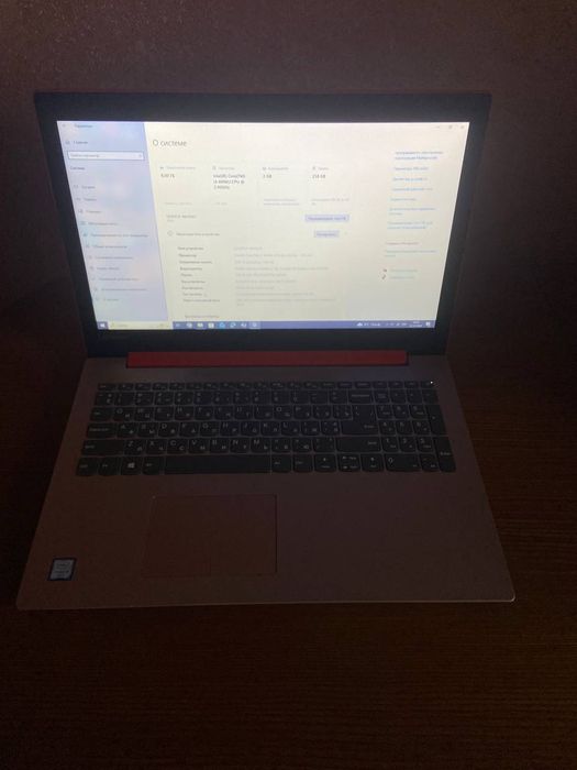 Ноутбук Lenovo IdeaPad 320-15IKB
