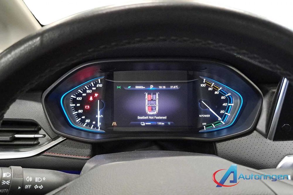 Maxus Euniq 5 ЕЛЕКТРИЧНИЙ VEN 7 місць  52 квт на 350 км Європа CCS2