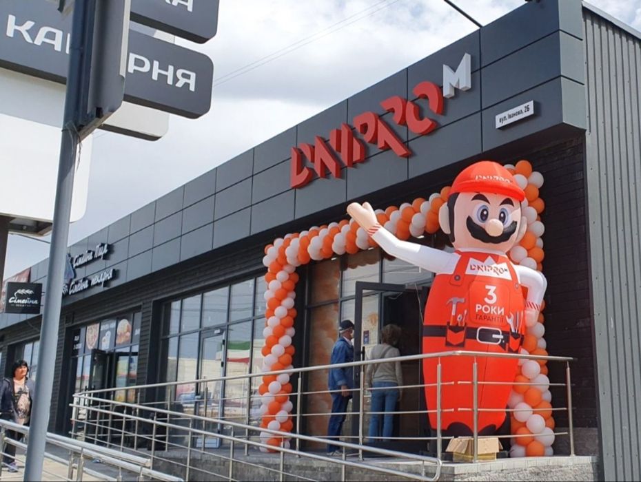 Торговая АЛЛЕЯ ! АКТ на землю ! Окупаемость 9.3 г.!