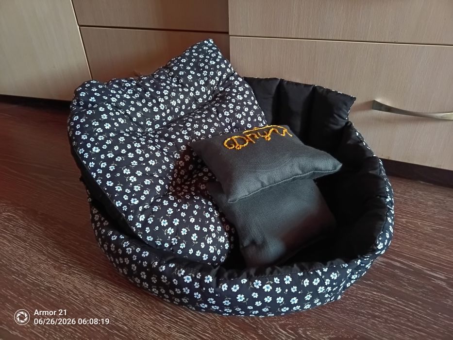 Лежанка для животных новая