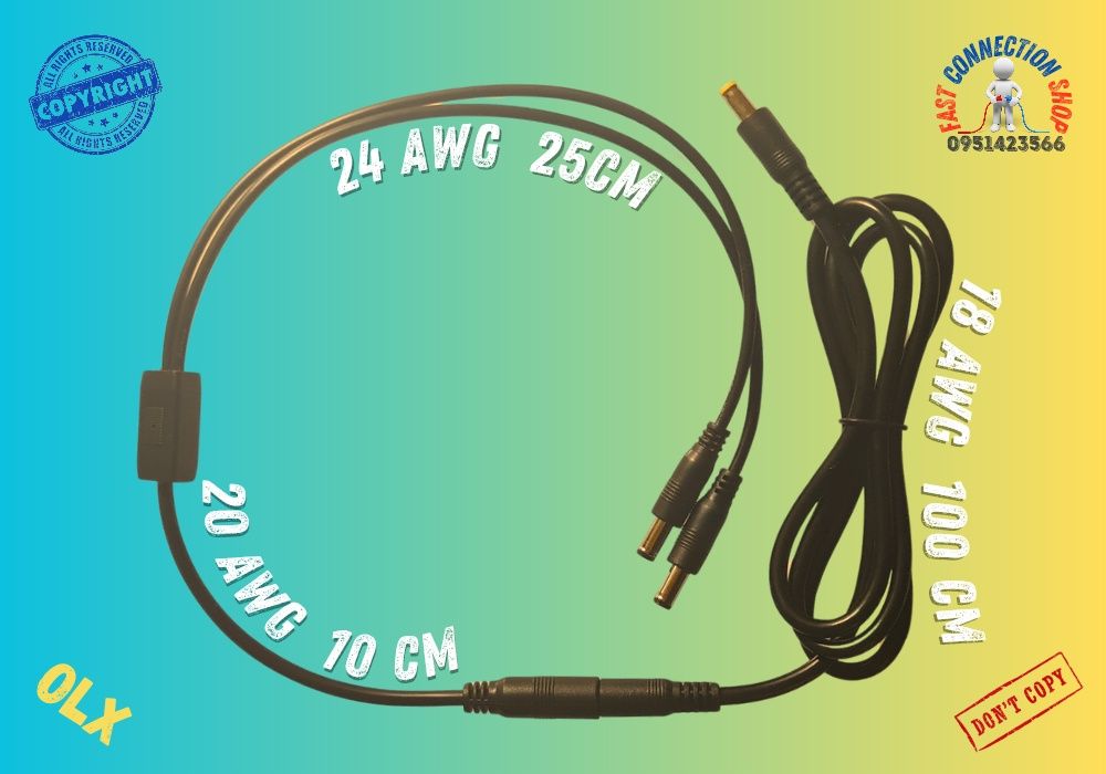 DC 5,5X2,1 папа/папа 12V 3A 150см 100см кабель питания роутера от ДБЖ