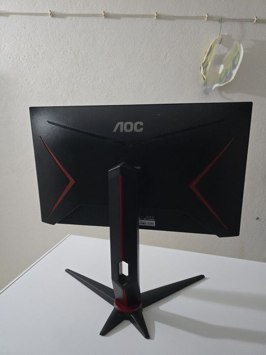 Monitor AOC 24G2SPU/BK