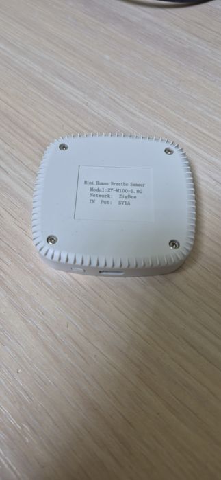 Датчик присутствия  микроволновой Zigbee 5,8/24ГГц Tuya Smart